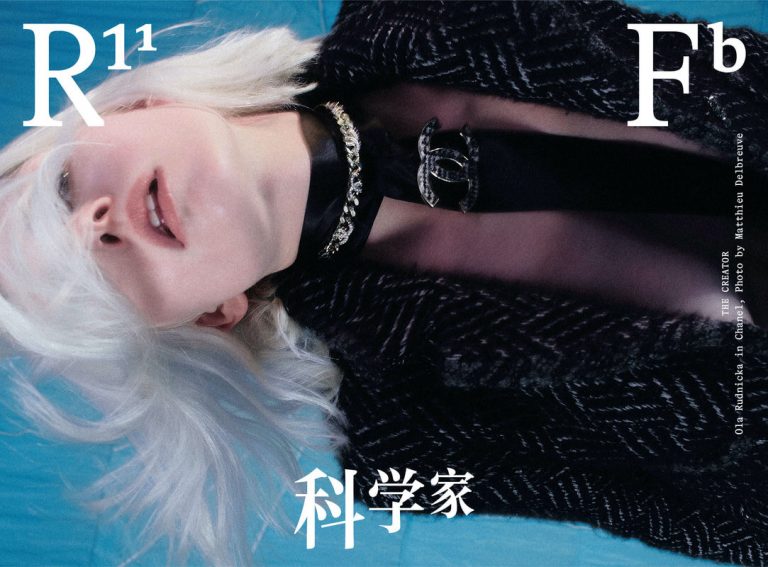 eyesee_achat d'art_production